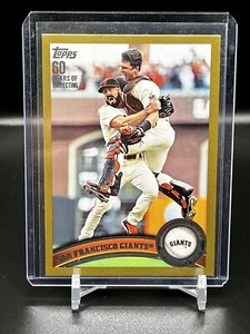 2011 Topps Gold ~ Buster Posey / Brian Wilson ~ Buster Hug! #552 ~ Iconic Card