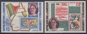 CAMEROUN : NON DENTELE INDEPENDANCE N° 541/542 NEUFS ** GOMME SANS CHARNIERE - Picture 1 of 1