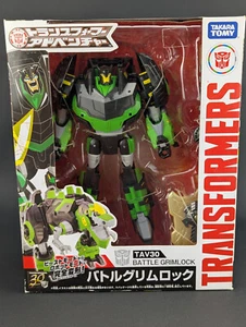 Transformers Adventure Battle Grimlock SEALED Takara TAV-30 RID 2015 FOC - Picture 1 of 4