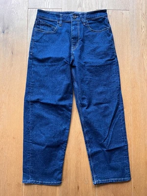 Volcom Jeans Billow Loose Tapered blau Gr. 28 *wie neu* - Bild 1 von 4