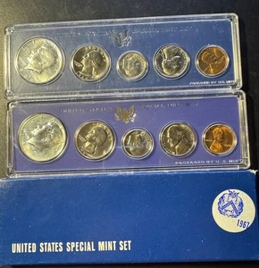 United States Special Mint Sets 1966 and 1967 (1) Original Box - Picture 1 of 2