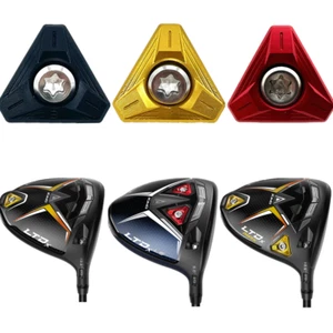 Golf Club Head Weight For Cobra LTDX Driver LTDX LS Driver LTDx Max Driver 3-18g - Picture 1 of 13