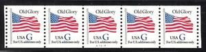 1994 Sc 2890 G Rate (32c) PNC5 plate number A1314 MNH - Picture 1 of 1