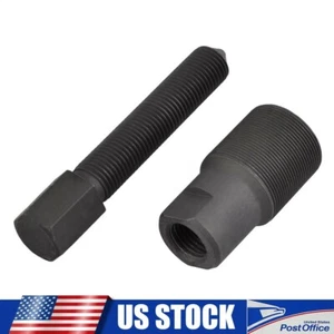Magneto Flywheel Puller Repair Tool For Yamaha YZ250F YZ400F YZ450F 1999-2007 - Picture 1 of 6