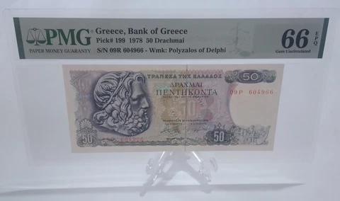Greece Note 50 Drachmai 1978 Certified PMG EPQ 66 Uncirculated Banknote Cover