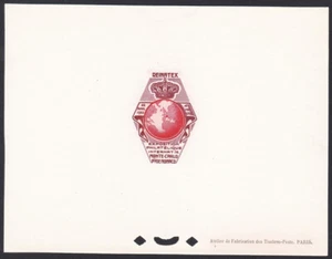Monaco 1952 REINATEX Philately Exposition Vignette, Globe, Map, Deluxe Proof C - Picture 1 of 1