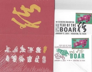 Celebrating Lunar New Year - Boar FDI Memento with 12 Forever Stamps Scott #5340 - Picture 1 of 9