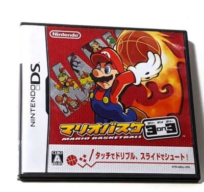 Mario Basketball 3 on 3 (Nintendo DS 2006) Mario Hoops Japan Import - 🍁 Seller - Image 1 of 3