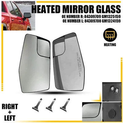 2件装镜面加热玻璃左下角适用于20-21雪佛兰索罗德2500 HD — 第 1/4 张图片