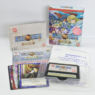 CHAOS GEAR Michibikareshi Mono WonderSwan 0640 ws - Image 1 of 4