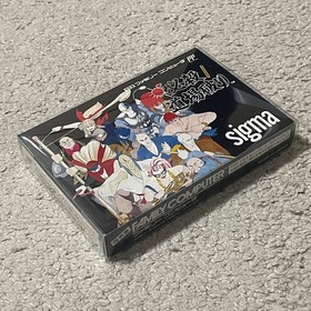 HISSATSU DOJYO YABURI Dojo Nintendo Famicom Japan Import Free shipping FedEx DHL