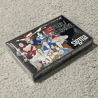 HISSATSU DOJYO YABURI Dojo Nintendo Famicom Japan Import Free shipping FedEx DHL - Image 1 of 4