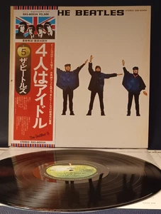 The Beatles – Help ! | EAS-80554 |  Japan Pressung | OBI & Insert - Bild 1 von 6