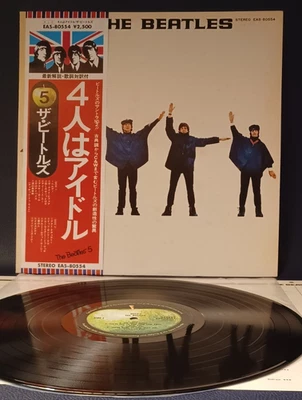 The Beatles – Help ! | EAS-80554 |  Japan Pressung | OBI & Insert - Bild 1 von 4