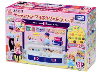 Thirty One 31 Heladería Takara Tomy Rika Licca-chan 2023 Baskin Robbins NUEVO Foto 1 de 4