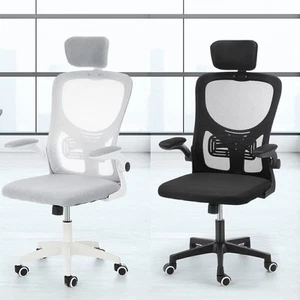 Bürostuhl ergonomisch Drehstuhl Chefsessel 150kg/330LB Mesh Schreibtischstuhl DE - Bild 1 von 25