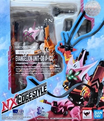 NXEDGE Style EVA-08 β-ICC (Configuración de Combate Improvisada) Foto 1 de 4