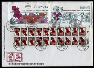 Folleto de estampillas Israel 1992 anémona Tete-Beche en cubierta del primer día FDC x20075 - Imagen 1 de 1