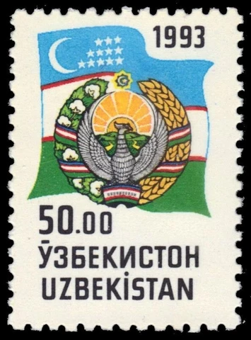 UZBEKISTAN 32 - National Flag and Coat of Arms (pb65948) Cover