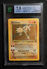 1999 FOSSIL SET ~ UNLIMITED HITMONLEE ~ HOLO RARE #7/62 (WOTC): MNT 7.5