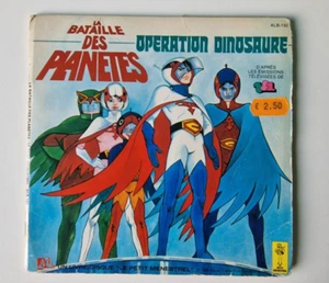 Battle Of The Planets Vinyl 7" Comic - La Bataille des Planetes 1979 FR Hörspiel - Bild 1 von 15