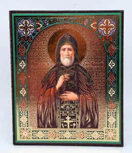Icono santo príncipe Oleg consagrado икона святой князь Олег освящена 10x12x1 cm - Imagen 1 de 2