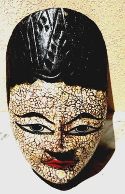 Auténtica máscara de madera indonesia tallada a mano; decoración del hogar; 11" Foto 1 de 2