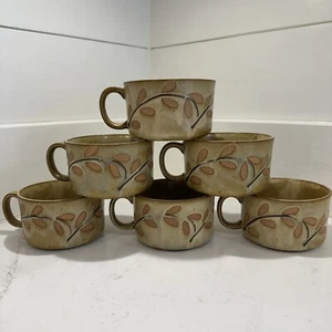 Vintage 6 Stück Otagiri Japan Blatt Design braun gesprenkelter Griff Steinzeug Schüssel Becher - Bild 1 von 16