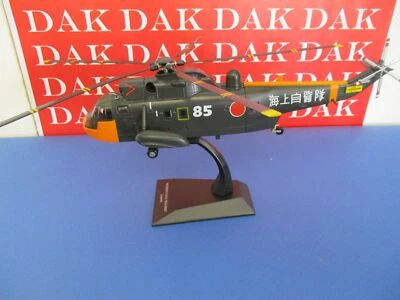 Die cast 1/72 Modellino Elicottero Helicopter Sikorsky S-61A Sea King Japan - Immagine 1 di 4