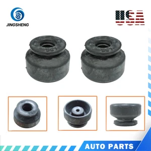 2 Pcs Radiator Mounting Lower Cushion For TL MDX ZDX RLX TLX RL Accord 74172-S87 - Picture 1 of 3