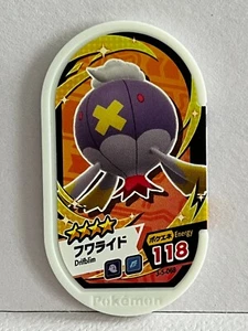 Pokemon Mezastar - Grodrive - Drifblim - 3-5-068 - Nintendo Game Freak - Bild 1 von 1