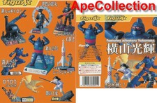 RARO Set 8 Trading Figures SUPER ROBOT TETSUJIN 28 Originali FIGURAX Giappone