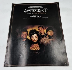 Evanescense ~ My Immortal ~ Noten - Bild 1 von 4
