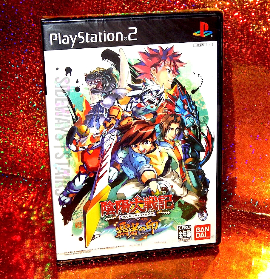ONMYOU TAISENKI HASHA NO IN PS2 PROMO Onmyō sealed Japan Bandai anime manga RARE - Image 1 of 4