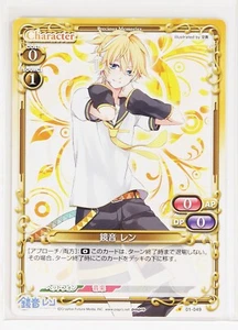 Kagamine Len (01-049) - Kagamine Len Precious Memories trading card - Picture 1 of 3