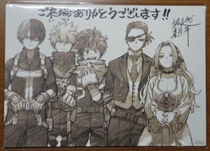 My Hero Academia Movie You're Next Limited Visual Board Japanese - Picture 1 of 1
