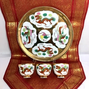 Antique Japanese Dragon & Phoenix Porcelain Tray w/3 Matching Tea Cups Gold Gilt - Picture 1 of 13