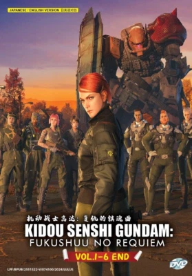 DVD Mobile Suit Gundam: Requiem for Vengeance Vol. 1-6END English Dub All Region - Image 1 of 4