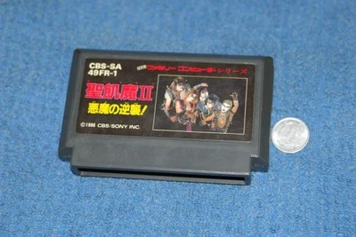 Holy Sword Demon II 1986 NES Game CBS Sony 49FR-1 Used, Retro Action - Image 1 of 4