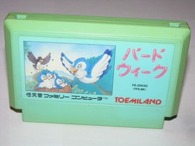 Bird Week Famicom NES Japan import US Seller