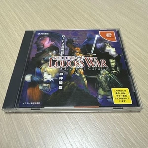 RECORD OF LODOSS WAR The Advent of Cardice Dreamcast Video Game Software Japan - Picture 1 of 3