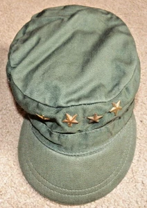 Vintage WW2 Era Youth? 4 star cadet Army Hat - Picture 1 of 7