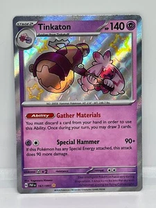 POKEMON PALDEAN FATES SHINY RARE KARTEN - Bild 1 von 90