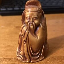 Chinese Hand Carved Ancient Philosopher Figurine