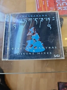 Antakarana – Tibetan Mantras & Divine Mixes – Doppel-CD - Bild 1 von 1