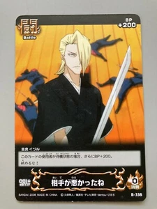 Iduru Kira BLEACH Soul Card Batalla JCC Japonés Japón Manga Anime Bandai 2008 - Imagen 1 de 8