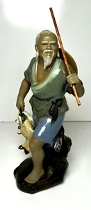 Vintage Shiwan Mudman glasierte Tonfigur Figuren chinesischer Mann Angeln 9" sehr guter Zustand - Bild 1 von 12