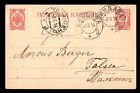 1914 Ventspils Windau Latvia Talsi Talsen Russia Stamp Post Card Pmk Franking