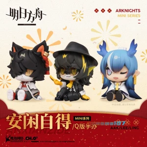 Figura oficial de PVC Arknights Mini Series Ling AAK Lee modelo colección muñeca juguete - Imagen 1 de 10