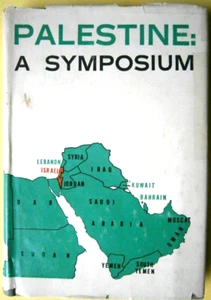 Palestine, a Symposium; published by League of Arab States Misssion, New Delhi - Picture 1 of 5